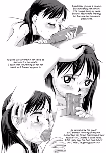 Page 29 of Youkei Seijuku Kaiteiban - jr.idol's suffering - preview thumbnail