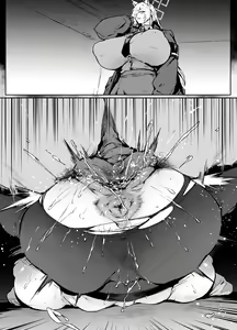 Page 13 of kanna - preview thumbnail