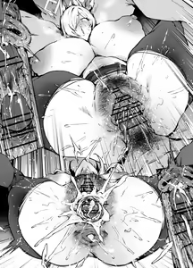 Page 18 of kanna - preview thumbnail