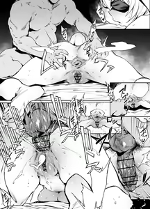 Page 12 of Tsurugi no Otome - preview thumbnail