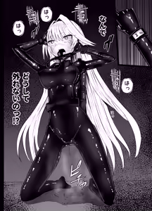Page 16 of Sierra-san Chissoku - preview thumbnail