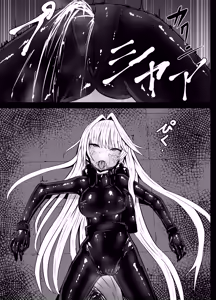 Page 19 of Sierra-san Chissoku - preview thumbnail