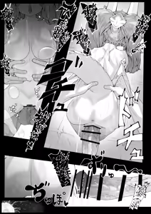 Page 35 of Ikkyo Ryuutoku - Ryuujin dearu Ware ga Onore de Sodateta towaie Ningen no Deshi ni Makeru Wake Nai ga? - preview thumbnail