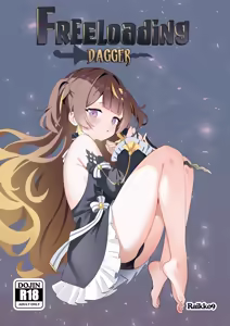 FREELOADING DAGGER — hentai manga cover on Fhentai