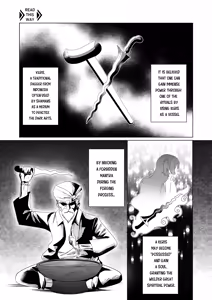 Page 2 of FREELOADING DAGGER - preview thumbnail