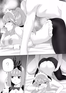 Page 320 of Kosmos β - preview thumbnail