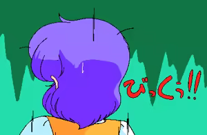 Page 39 of Reserve Half - preview thumbnail