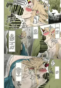 Page 16 of Yuugi Nee-san to Orc ga Kunzu Hoguretsu 2 | Yuugi Locked In A Grapple With An Orc 2 - preview thumbnail