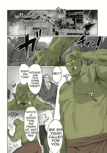 Page 2 of Yuugi Nee-san to Orc ga Kunzu Hoguretsu 2 | Yuugi Locked In A Grapple With An Orc 2 - preview thumbnail