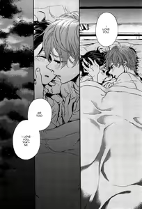 Page 105 of Jupiter ni Onegai | Yupiteru ni Onegai Chapter 1-3 - preview thumbnail