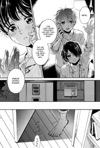 Page 110 of Jupiter ni Onegai | Yupiteru ni Onegai Chapter 1-3 - preview thumbnail
