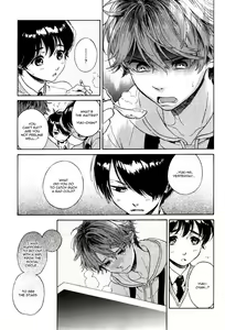 Page 11 of Jupiter ni Onegai | Yupiteru ni Onegai Chapter 1-3 - preview thumbnail