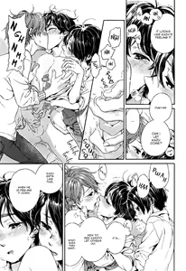 Page 116 of Jupiter ni Onegai | Yupiteru ni Onegai Chapter 1-3 - preview thumbnail