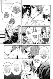 Page 126 of Jupiter ni Onegai | Yupiteru ni Onegai Chapter 1-3 - preview thumbnail