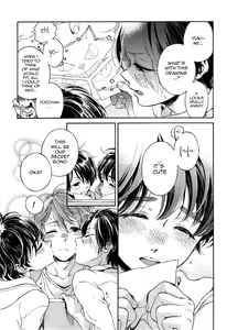 Page 128 of Jupiter ni Onegai | Yupiteru ni Onegai Chapter 1-3 - preview thumbnail