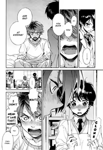 Page 28 of Jupiter ni Onegai | Yupiteru ni Onegai Chapter 1-3 - preview thumbnail