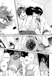 Page 33 of Jupiter ni Onegai | Yupiteru ni Onegai Chapter 1-3 - preview thumbnail