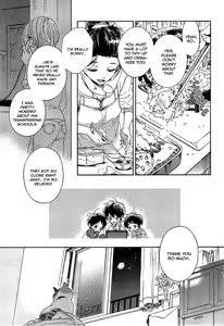 Page 67 of Jupiter ni Onegai | Yupiteru ni Onegai Chapter 1-3 - preview thumbnail