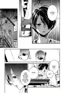 Page 94 of Jupiter ni Onegai | Yupiteru ni Onegai Chapter 1-3 - preview thumbnail