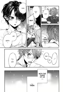 Page 98 of Jupiter ni Onegai | Yupiteru ni Onegai Chapter 1-3 - preview thumbnail