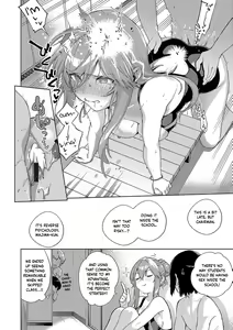 Page 279 of Yamitsuki Pheromone | Addictive Pheromone - preview thumbnail
