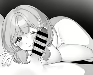 Page 17 of 花咲苺🍓 - preview thumbnail