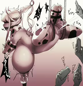 Page 739 of Rayasi - preview thumbnail