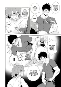 Page 24 of Boukensha wa Norowarete Shimatta! | Oh No, the Adventurer is Cursed! - preview thumbnail
