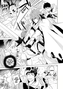 Page 3 of Boukensha wa Norowarete Shimatta! | Oh No, the Adventurer is Cursed! - preview thumbnail