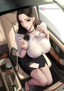Page 334 of Cian yo - preview thumbnail