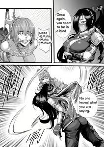 Page 14 of Ninja spy - preview thumbnail
