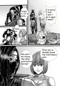 Page 17 of Ninja spy - preview thumbnail