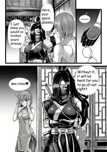 Page 19 of Ninja spy - preview thumbnail