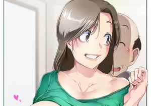 Page 602 of ARATAMA - preview thumbnail
