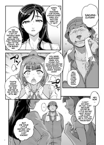 Page 3 of Takanashi Shimai no Junan - saimin sisters - preview thumbnail