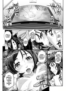 Page 45 of Takanashi Shimai no Junan - saimin sisters - preview thumbnail