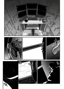 Page 6 of Takanashi Shimai no Junan - saimin sisters - preview thumbnail