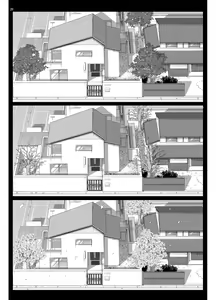 Page 21 of Takanashi Shimai no Junan II - saimin sisters | Takanashi Sisters' Tribulations II - preview thumbnail