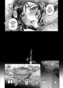 Page 32 of Takanashi Shimai no Junan II - saimin sisters | Takanashi Sisters' Tribulations II - preview thumbnail