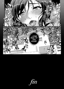 Page 43 of Takanashi Shimai no Junan II - saimin sisters | Takanashi Sisters' Tribulations II - preview thumbnail