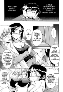 Page 138 of Hatsu Inu 2 - Anfang Hund Zwei - preview thumbnail