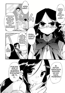Page 152 of Hatsu Inu 2 - Anfang Hund Zwei - preview thumbnail