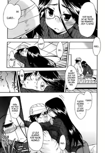 Page 78 of Hatsu Inu 2 - Anfang Hund Zwei - preview thumbnail