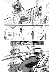 Page 100 of Hatsu Inu 2 - Anfang Hund Zwei - preview thumbnail