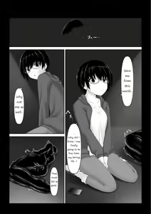 Page 21 of Hiasobi - Beginning Terror - preview thumbnail