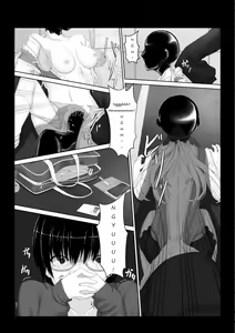 Page 9 of Hiasobi - Beginning Terror - preview thumbnail