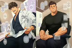 Houkei-kun o Tachi Naoraseru Clinic -  A Clinic to cure the Uncut Boy erection — hentai manga cover on Fhentai
