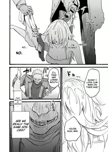 Page 11 of Ryuu x Musume ~Alize~ family - preview thumbnail
