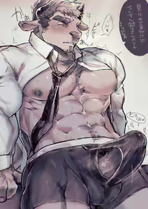 Page 15 of Artist - おぼろげちゃん🔞 / Oboroge_chan - preview thumbnail