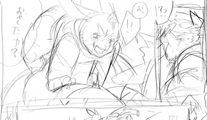 Page 194 of Artist - おぼろげちゃん🔞 / Oboroge_chan - preview thumbnail